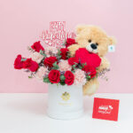 Box Te Quiero Mi San Valentín